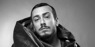 خاص: تونسية من بين ضحايا اغتصاب سعد المجرد التفاصيل