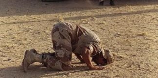 وثيقة : عون حرس في القيروان توضّأ ثم صلّى فوصله استجواب