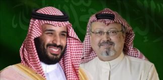 السعودية تلوّح بـ »رد أكبر » على أي عقوبات اقتصادية عليها