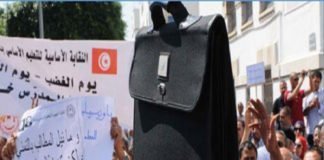 تواصل إحتجاجات المعلمين النواب والوزارة تتعهّد بالحل