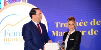 Le Trophée de la Femme Manager de l’Année (TFMA 2018) récompense les trois ambassadrices de l’entrepreneuriat féminin tunisien