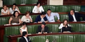 بالرغم من عدم نجاحه في تركيزها:البرلمان يصادق على ميزانية المحكمة الدستورية