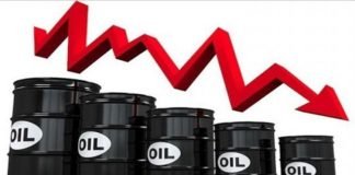 سعر البترول ينزل أكثر فأكثر