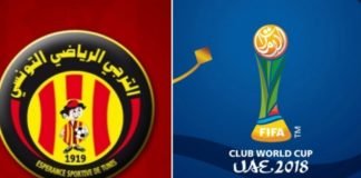 موعد مباراة الترجي والعين في كأس العالم للأندية 2018 والقنوات الناقلة