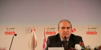 نبيل بفون رئيسًا جديدًا لهيئة الانتخابات