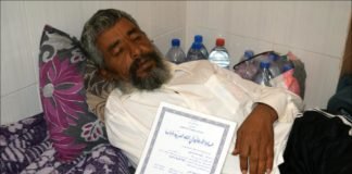 بعد 18 سنة من البطالة.. إنتداب “شيخ المعطلين” عن العمل