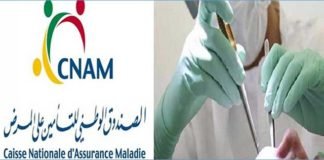 نقابة أطباء الأسنان تمدد العمل بمنظومة التأمين على المرض