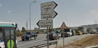 خطير ببنزرت: عصابة قطاع طرق تنفذ براكاج مسلح على حافلة مسافرين وترش السائق بغاز مشل للحركة