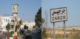جرجيس: قطعة خبز تنهي حياة طفل العامين ونصف بروضة اطفال