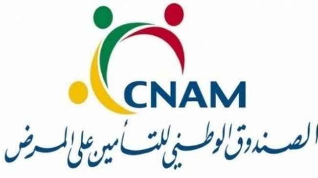 امضاء اتفاقيات جديدة بين «الكنام» ونقابات الأطباء وأطباء الأسنان
