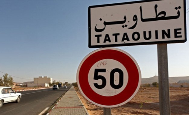تخصيص مليون دينار لتمويل المؤسسات الصغرى و المتوسطة بتطاوين