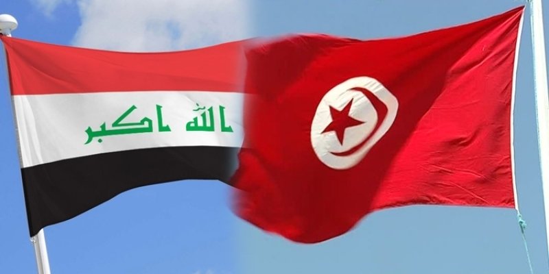 تونس تخفض رسوم التأشيرات للعراقيين