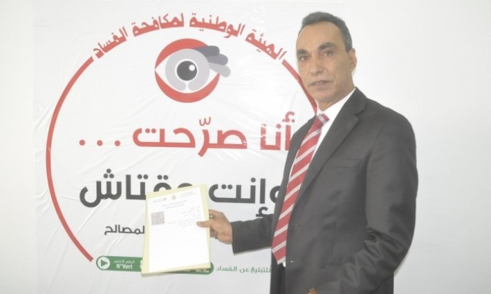 والي القيروان يقاضي مواطنا انتحل صفته و تحيل على 20 رجل أعمال