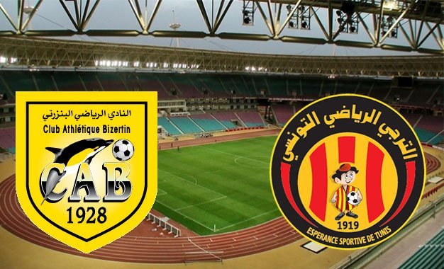برنامج النقل التلفزي لمباراة السوبر التونسي