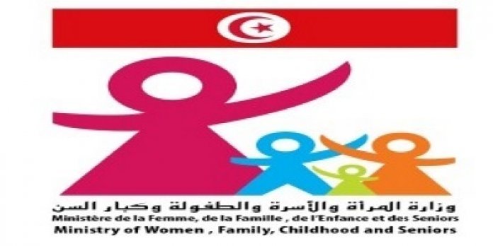 وزارة المرأة تلغي جميع التظاهرات الإحتفالية الخاصة بالعيد الوطني للطفولة هذه السنة