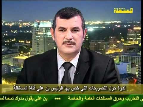 نائب رئيس “الهايكا”: أعلمنا السلطات البريطانية بكل تجاوزات قناة “المستقلة” لإتخاذ ما يلزم من قرارات بشأنها