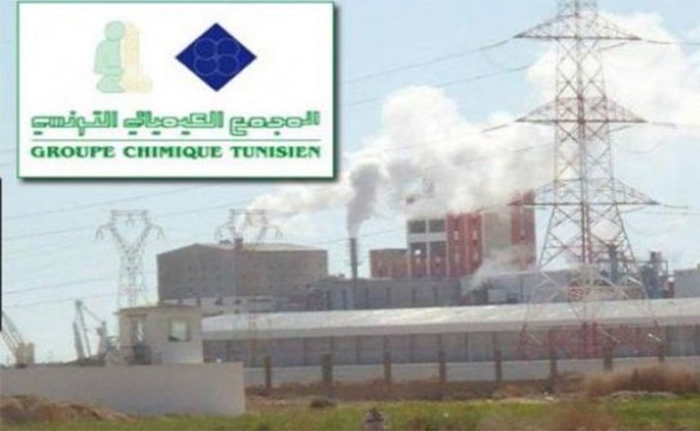 قابس: تجدّد مطلب غلق الوحدات الصناعية للمجمع الكيميائي