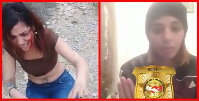 بالفيديو / الفتاة التي تعرضت للتعنيف : « الفيديو قديم عندو عامين..أنا ليوم معرّسة »