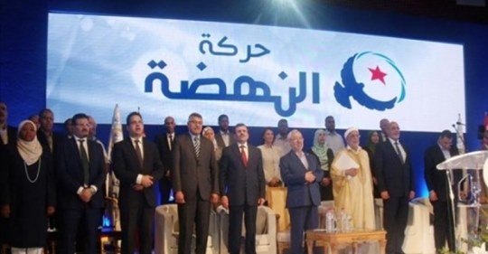 ennahdha