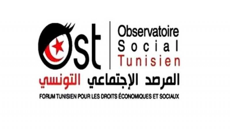ارتفاع بنسبة 49 % في محاولات الانتحار