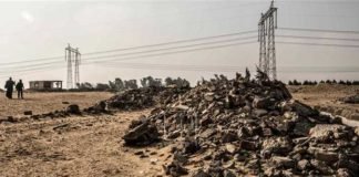 اسناد 6 رخص لاستكشاف المعادن بولايات زغوان والقيروان وجندوبة