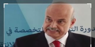 رابطة حقوق الإنسان ترفض ترشيح عماد الدرويش لوزارة الدفاع