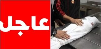 ارتفاع عدد ضحايا القوارص في جلمة إلى 9 حتى الآن