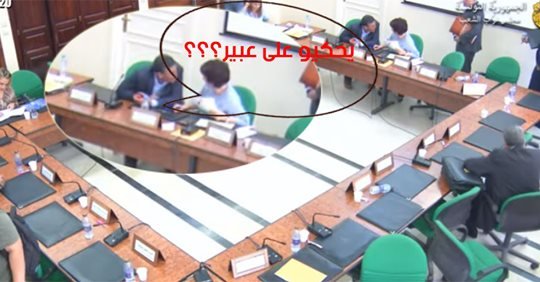 « عبير الكلبة المسخة لما نلفقولها قضية » الفيديو الذي أثار ضجة بين عبير موسي وسامية عبو