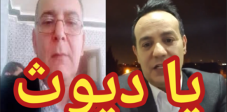 بالفيديو و صور/ شقيق علاء الشابي نطقت يا ديوث.. كي تحب تقول لحقيقة لناس قول اش عملك ولد حليمة كي كان عمرك 15 سنة ؟