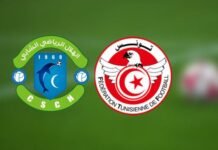 حل وشيك لأزمة هلال الشابة والجامعة..التفاصيل