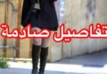 المنسيتر: خوفا من الفضيحة … وفاة امراة اثناء فرارها من دورية الحرس الوطني … التفاصيل