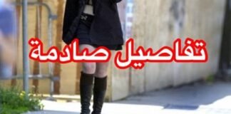 المنسيتر: خوفا من الفضيحة … وفاة امراة اثناء فرارها من دورية الحرس الوطني … التفاصيل